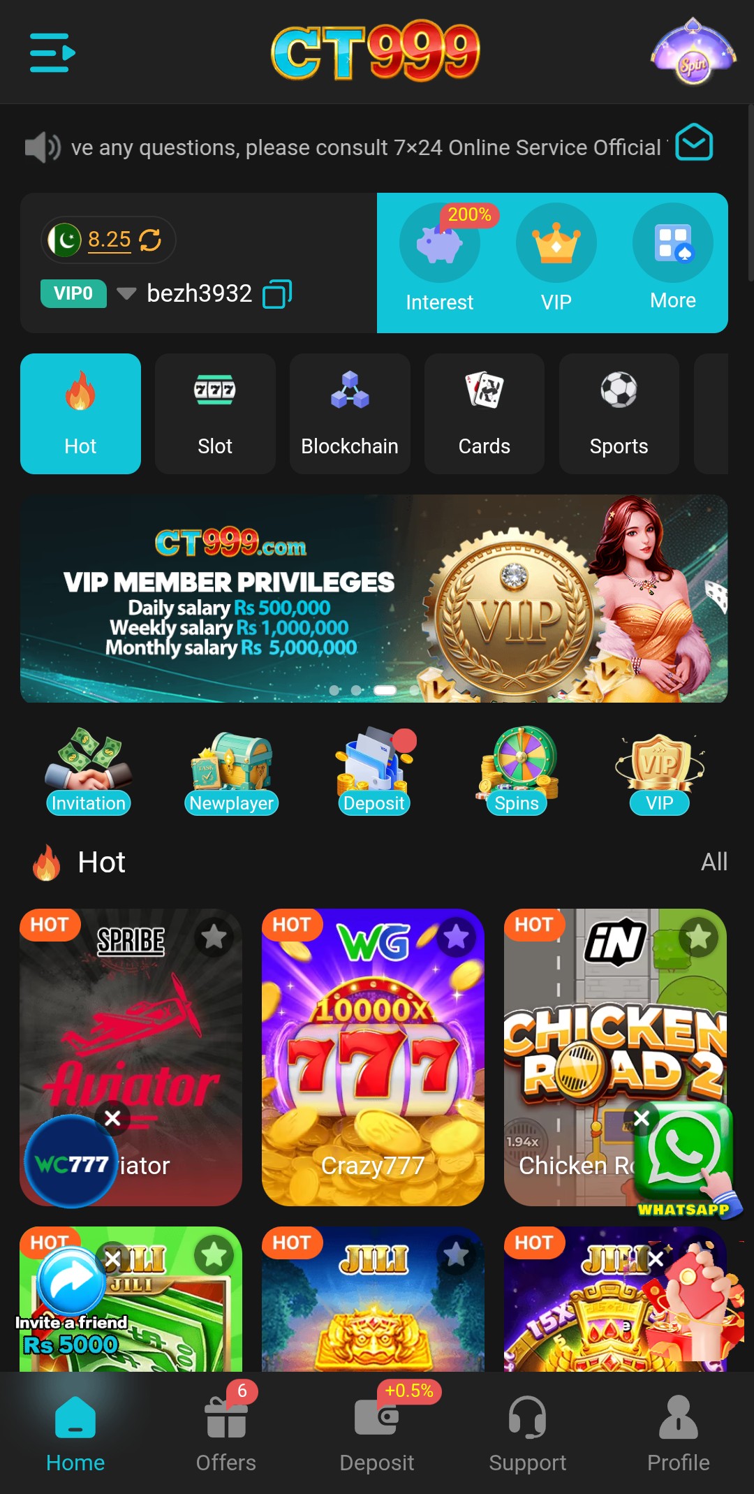 CT999 Game Interface Screenshot